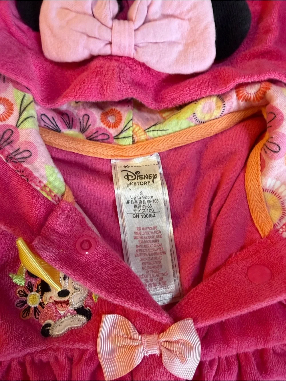 Disney Minnie Mouse Pink Hooded Tiered Swim Towel with Bows